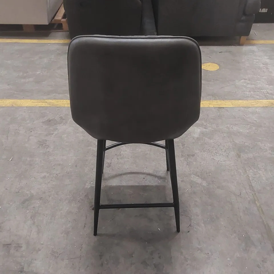 BROOKLYN LEATHER BAR CHAIR