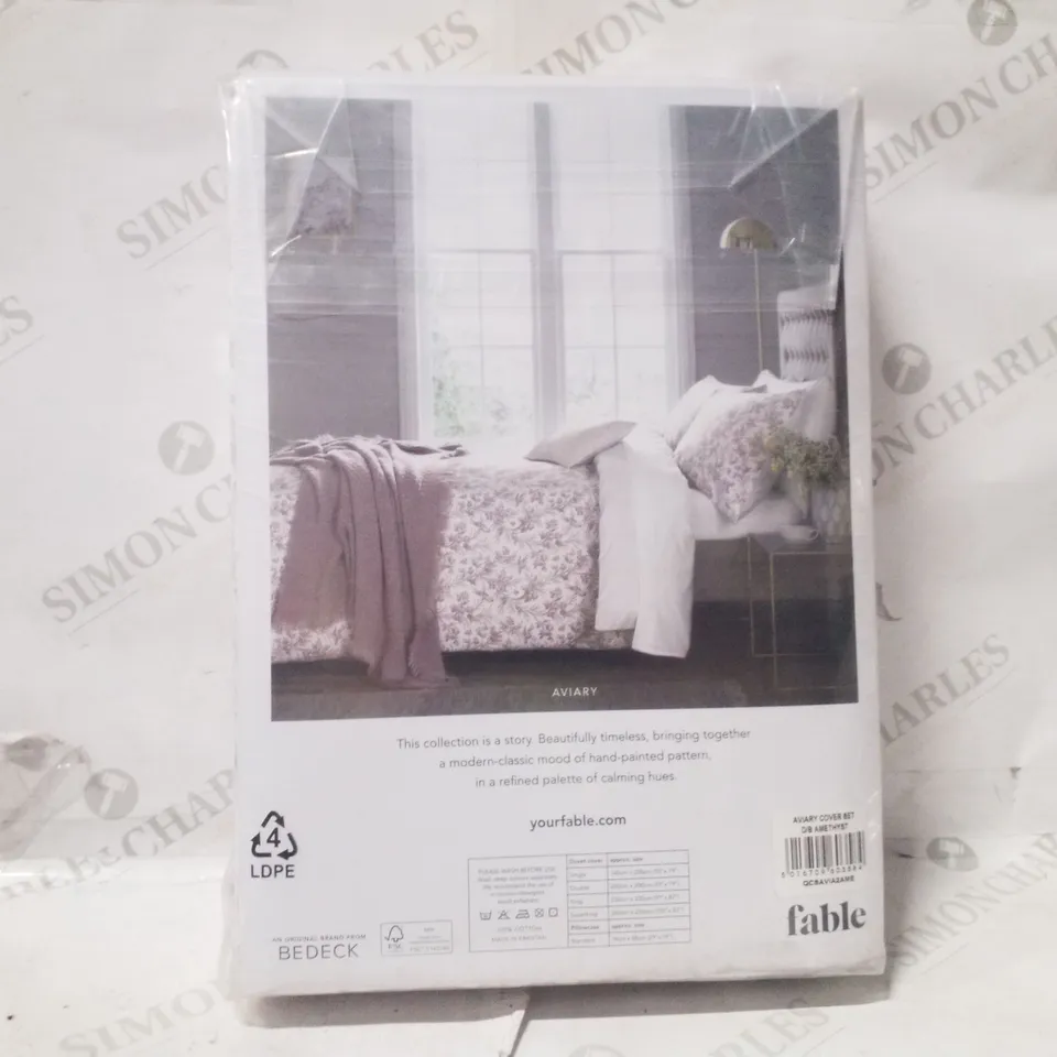 BRAND NEW SEALED AVIARY BRUSHED COTTON DUVET COVER SET DOUBLE 