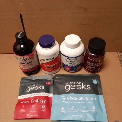 APPROXIMATELY 15 ASSORTED VITAMIN/HEALTH AID PRODUCTS TO INCLUDE NUTRITION GEEKS, BEETROOT GUMMIES, ALLI ETC