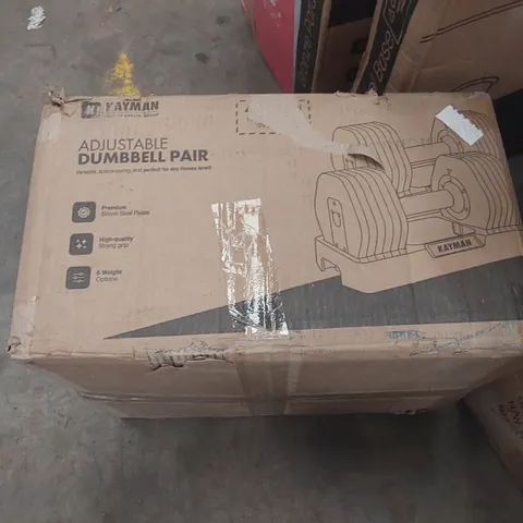 BOXED PAIR KAYMAN ADJUSTABLE DUMBELLS 