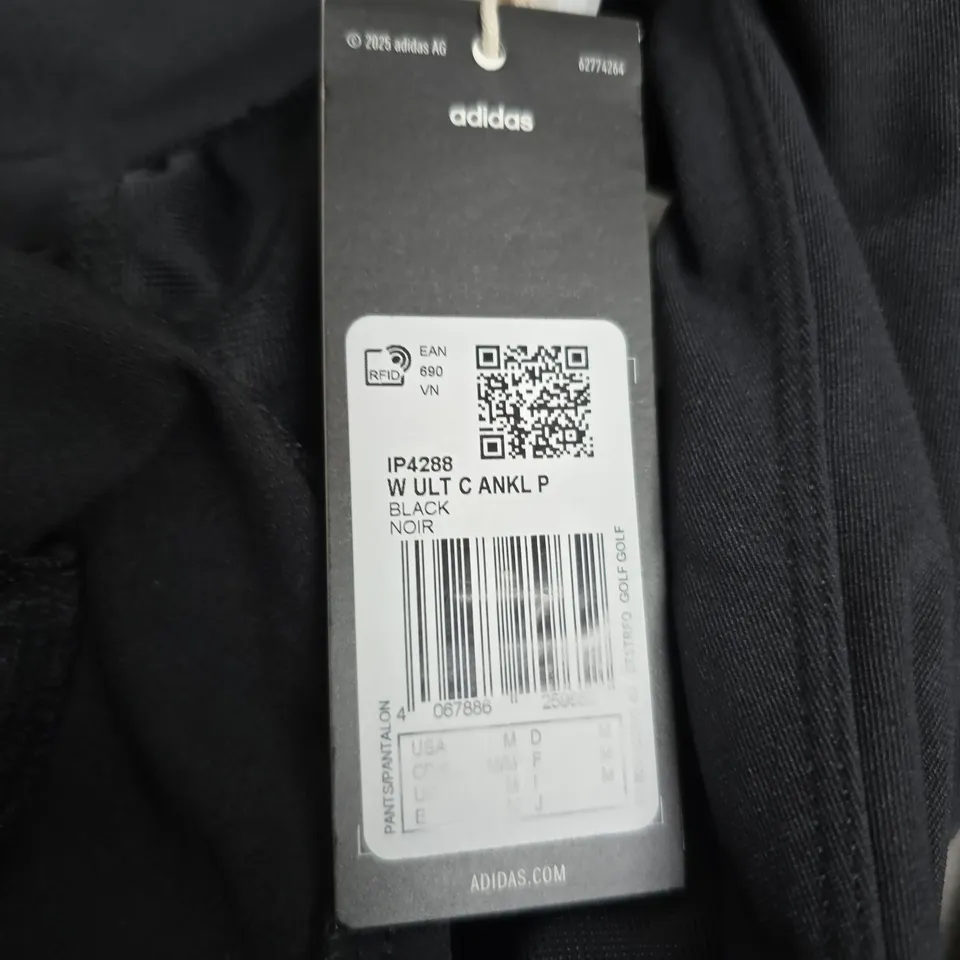 ADIDAS WOMENS TROUSERS IN BLACK – SIZE M, TAG ATTACHED