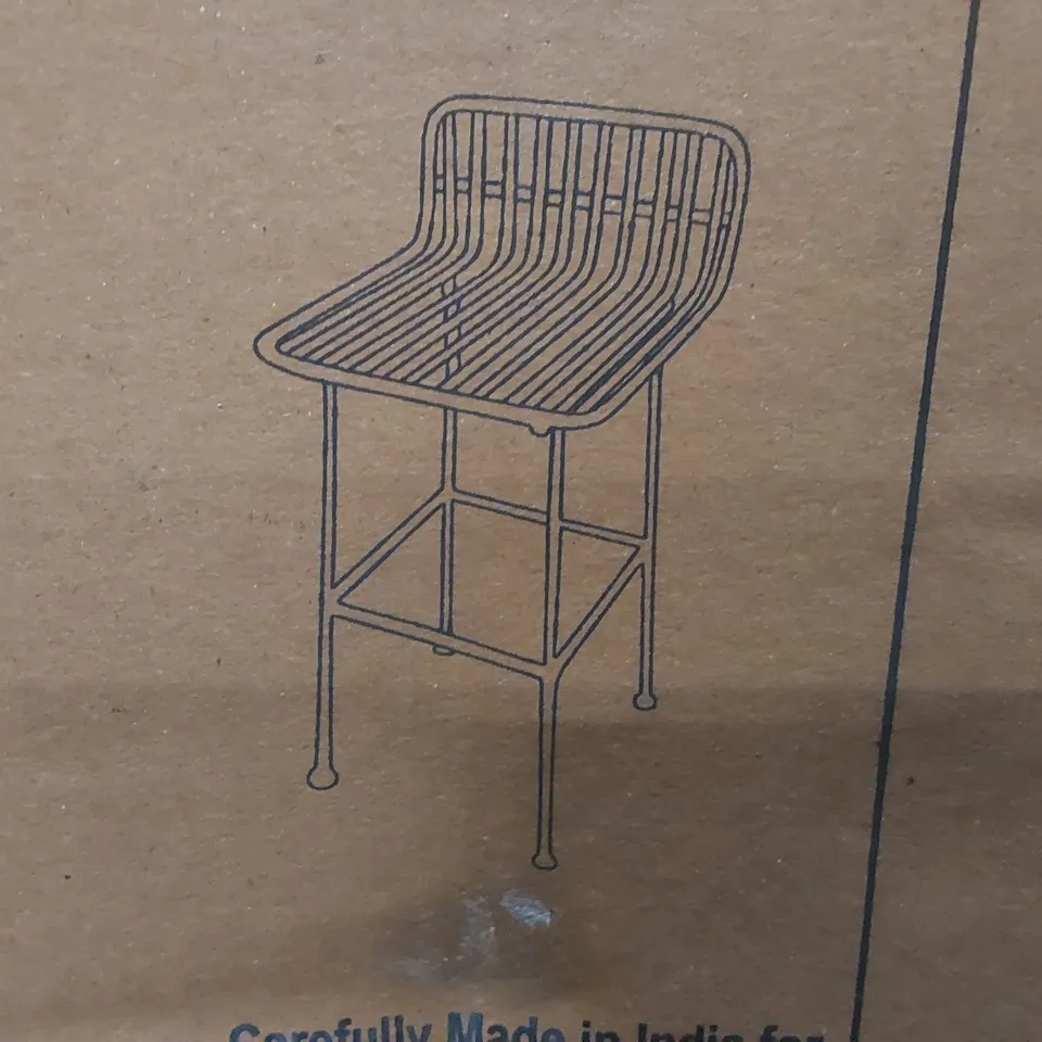 BOXED ATKIN AND THYME PALOMA METAL BAR STOOL - BRASS