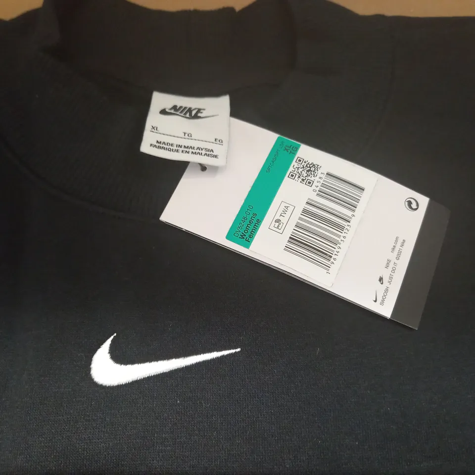 NIKE OVERSIZED FIT WOMENS JUMPER DRESS - XL