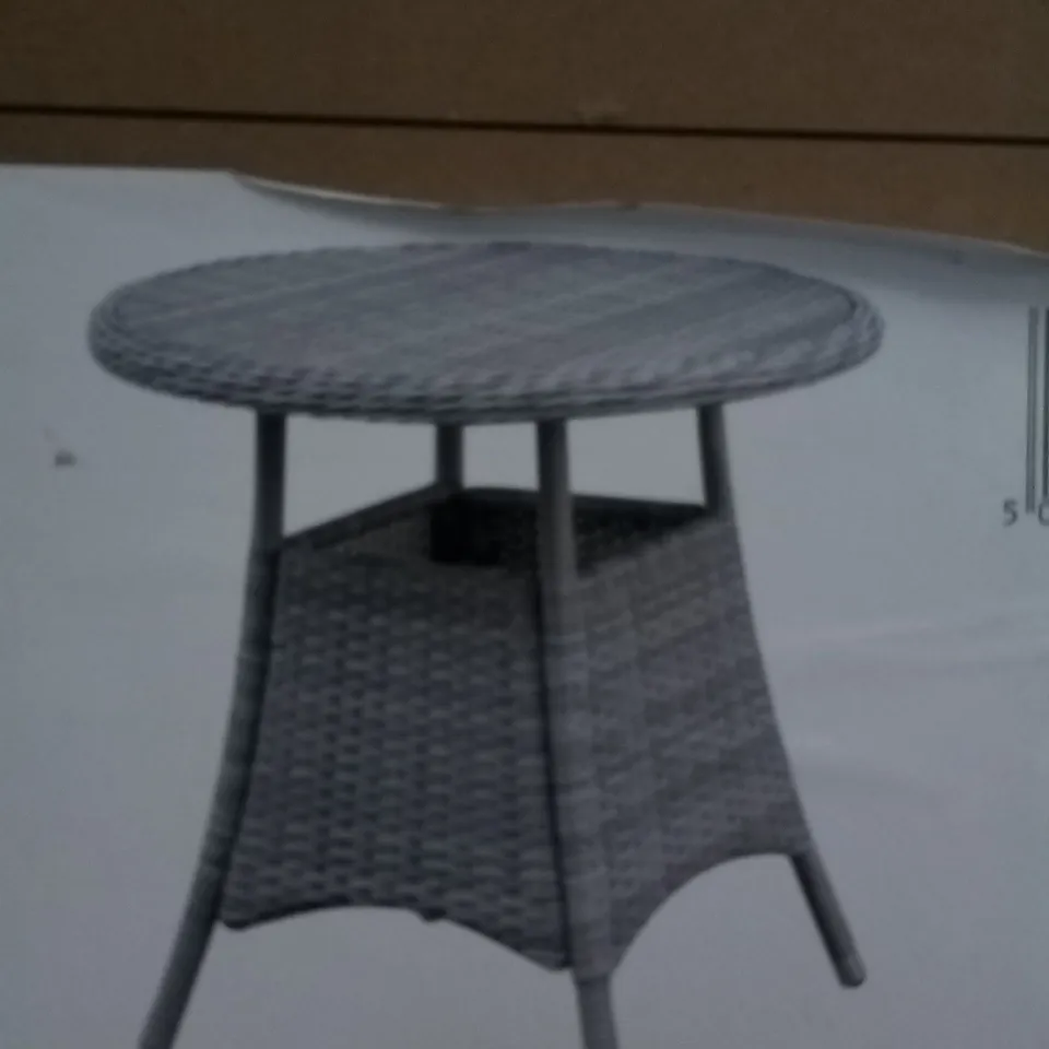 BOXED HAMILTON WICKER TABLE