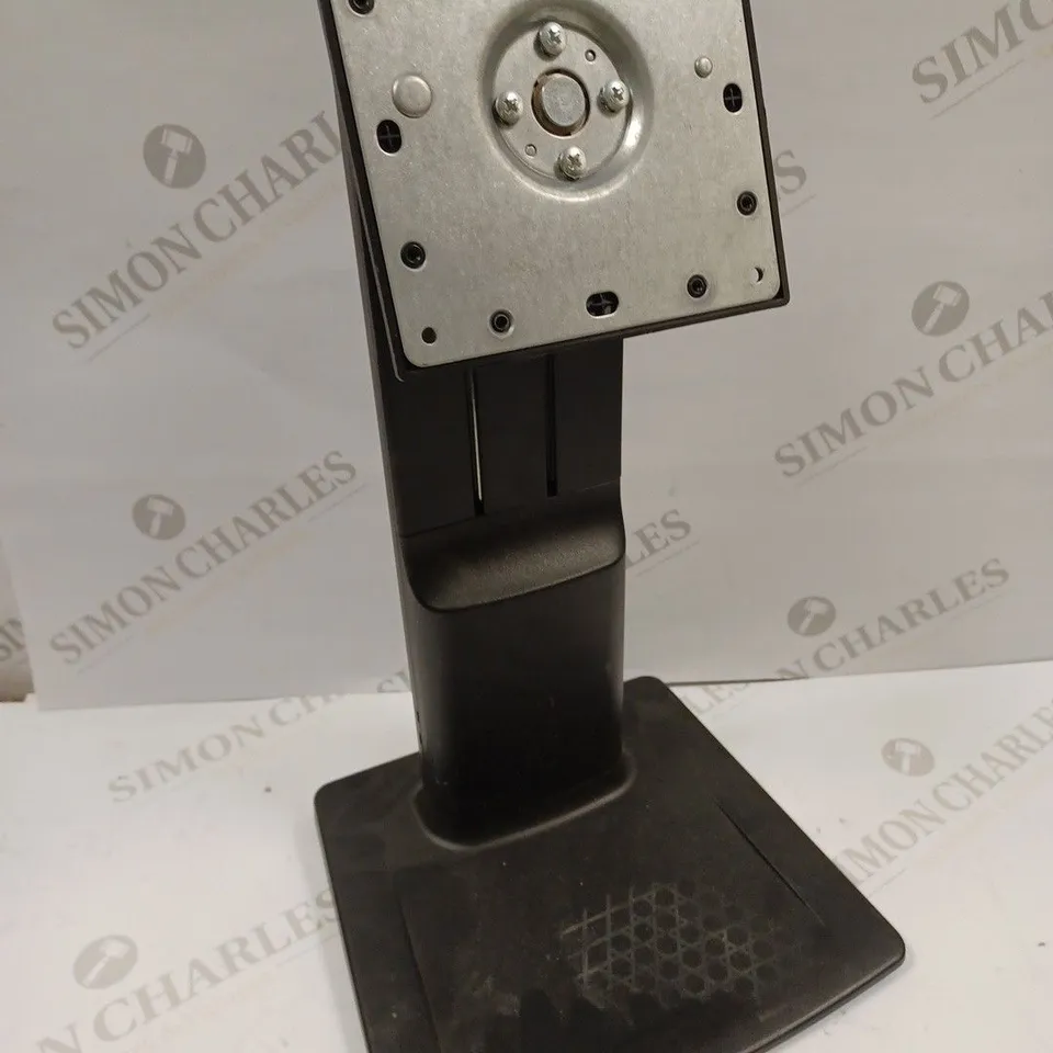 HP E190I ADJUSTABLE MONITOR STAND