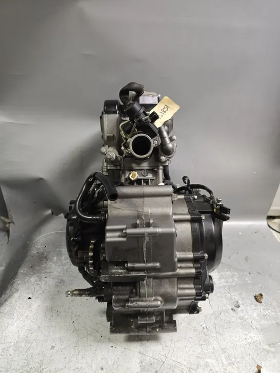 Lot 5021: SUZUKI ENGINE FOR MOTOBIKE - MODEL UNSPECIFIED - COLLECTION ...