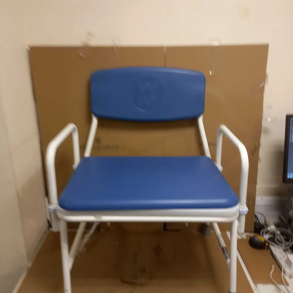 NRS HEALTHCARE BARIATRIC COMMODE COLLECTION ONLY