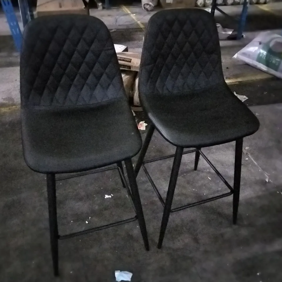 SET OF 2 BLACK LEATHER DINING CHAIRS 
