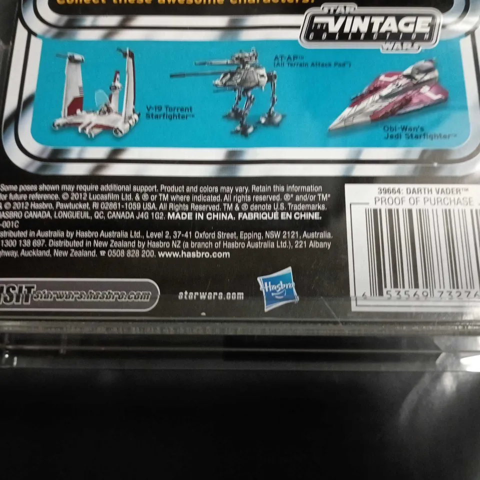 STAR WARS DARTH VADER ACTION FIGURE – RETURN OF THE JEDI CARD BACK (KENNER) IN ACRYLIC DISPLAY CASE