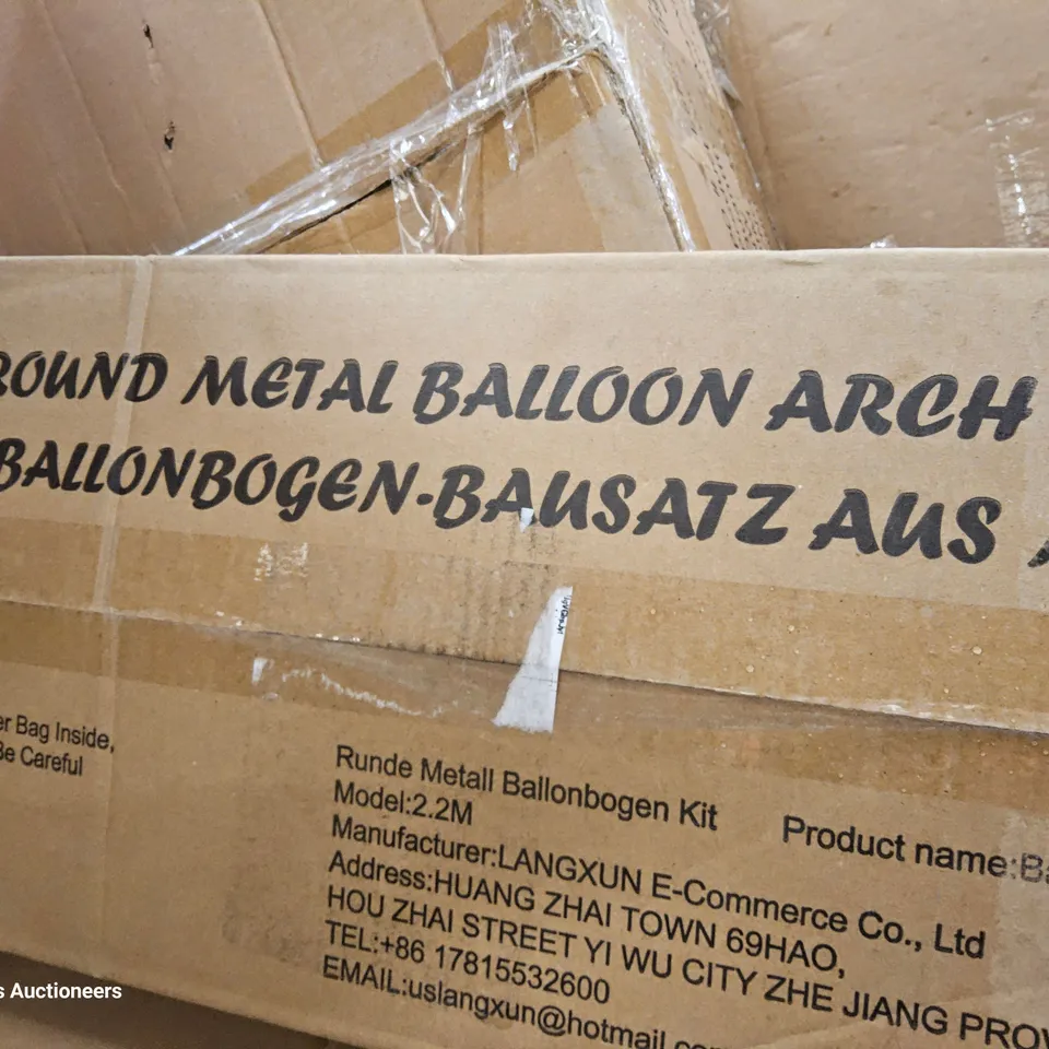 PALLET OF ASSORTED ITEMS TO INCLUDE, ROUND BALLOON ARCH KIT, DANCE MATS, ALPHABET PLAY MAT, BATH SEAT, CAMERA DANCE MATS.