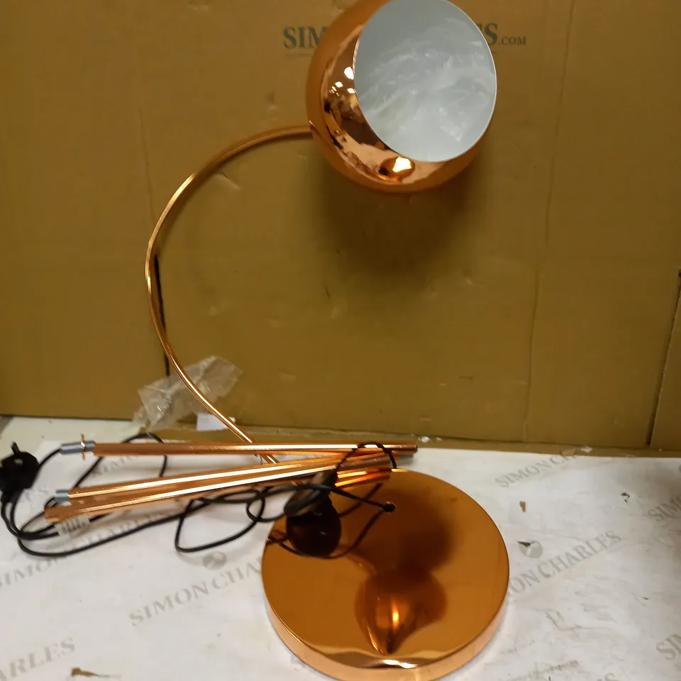 LIGHTING COLLECTION MODERN AND SLEEK 1 LIGHT ROTARY ARCH FLOOR LAMP
