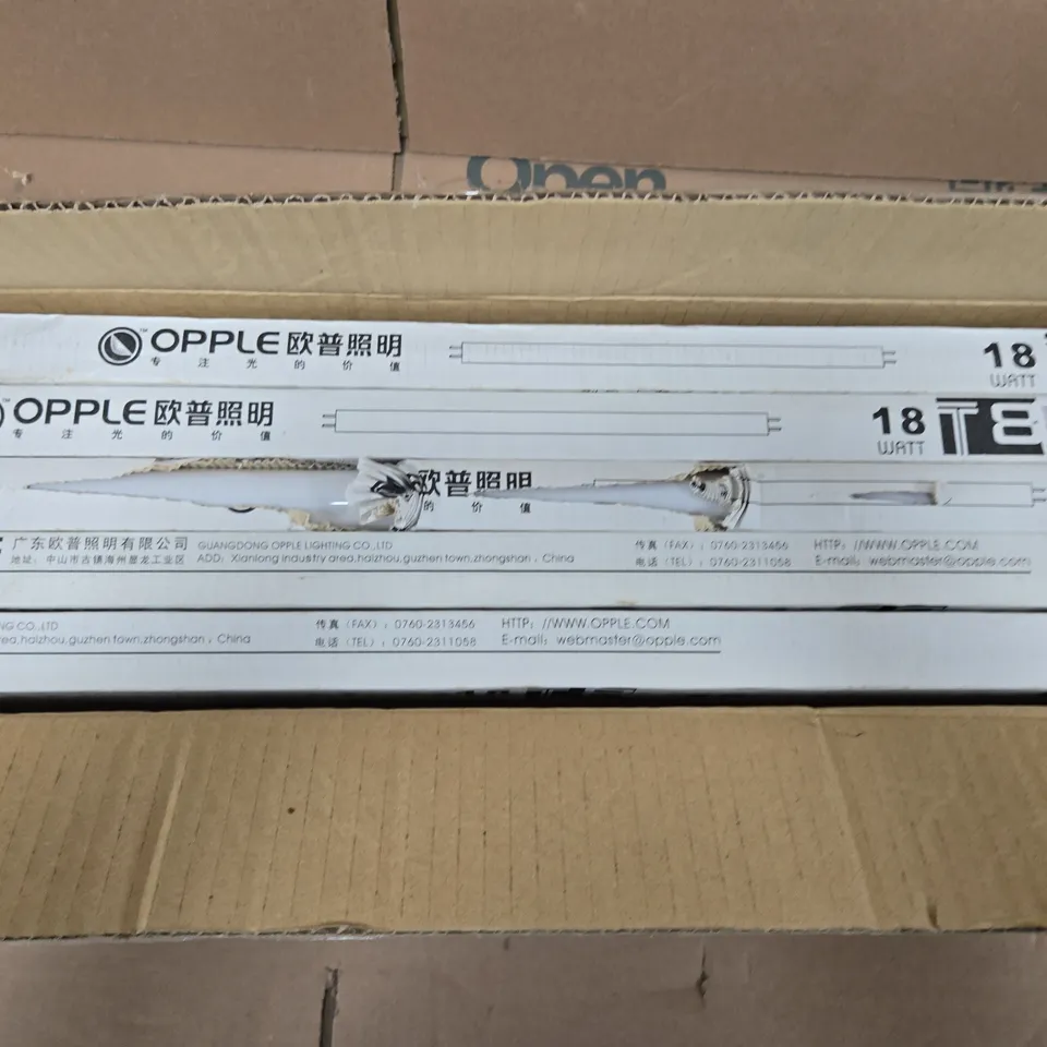 BOXED SET OF 25 OPPLE T8 18 WATT YZ18RR26 BULBS