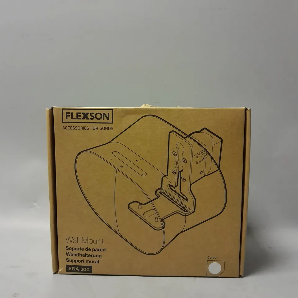 BOXED FLEXSON WALL MOUNT ERA300 - SINGLE IN WHITE