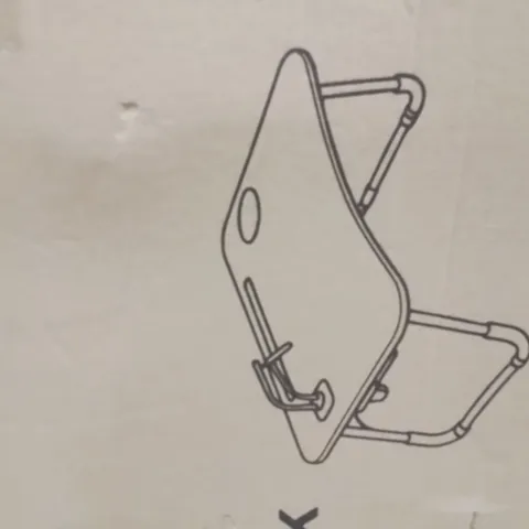 BOXED PORTABLE COMPUTER DESK