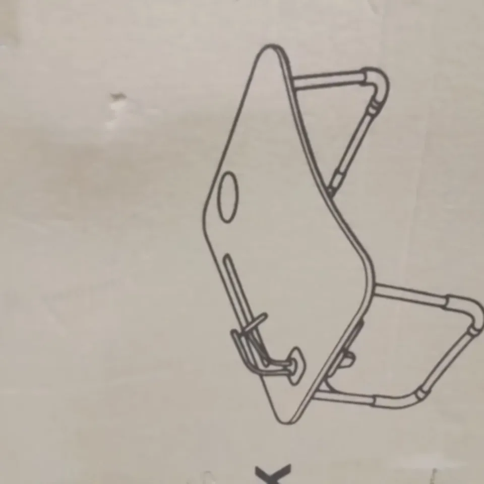 BOXED PORTABLE COMPUTER DESK