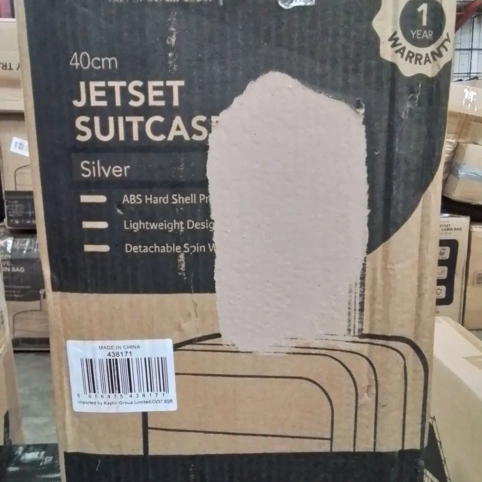 BOXED LUGG JETSET SUITCASE