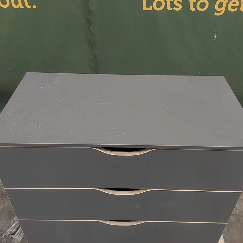 DESIGNER 4-DRAWER CHEST OF DRAWERS IN GREY 
