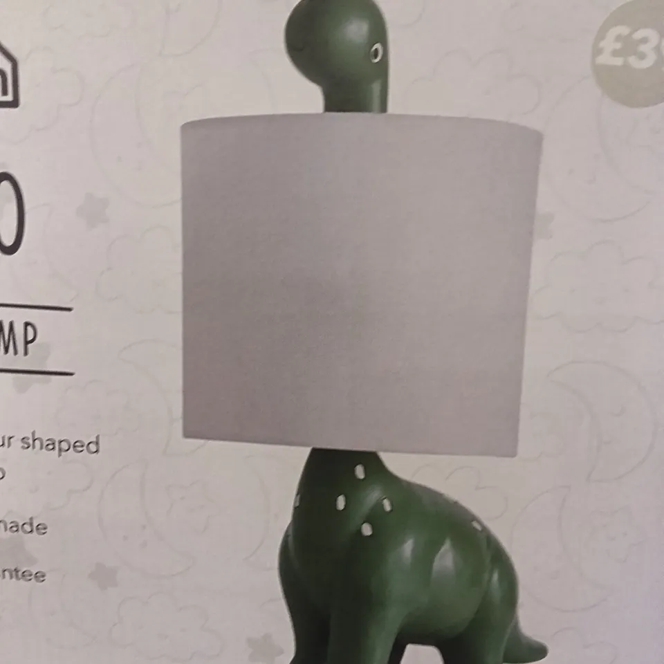 BOXED DUNHELM DINO TABLE LAMP 