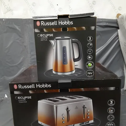 RUSSELL HOBBS ECLIPSE COPPER KETTLE & TOASTER BUNDLE