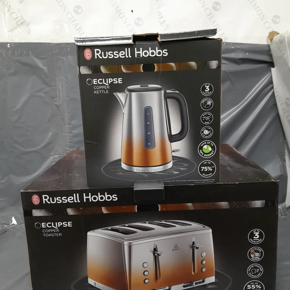 RUSSELL HOBBS ECLIPSE COPPER KETTLE & TOASTER BUNDLE RRP £139