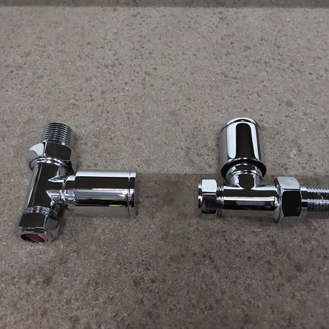 BOXED YARDLEY VERTICAL RADIATOR VALVE 