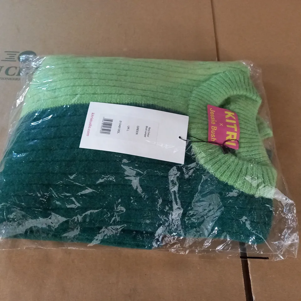 BAGGED KITRI JESSIE BUSH GREEN COLOUR BLOCK JUMPER - UK L