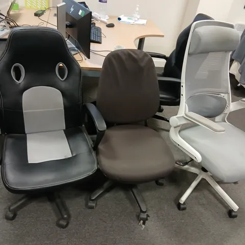 SET OF THREE OFFICE CHAIRS – BLACK LEATHER-LOOK, GREY FABRIC AND WHITE MESH