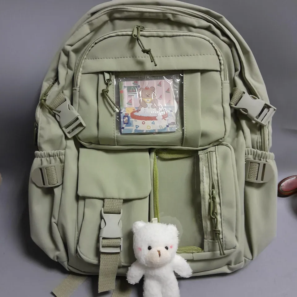 GREEN BABY CHANGING RUCKSACK