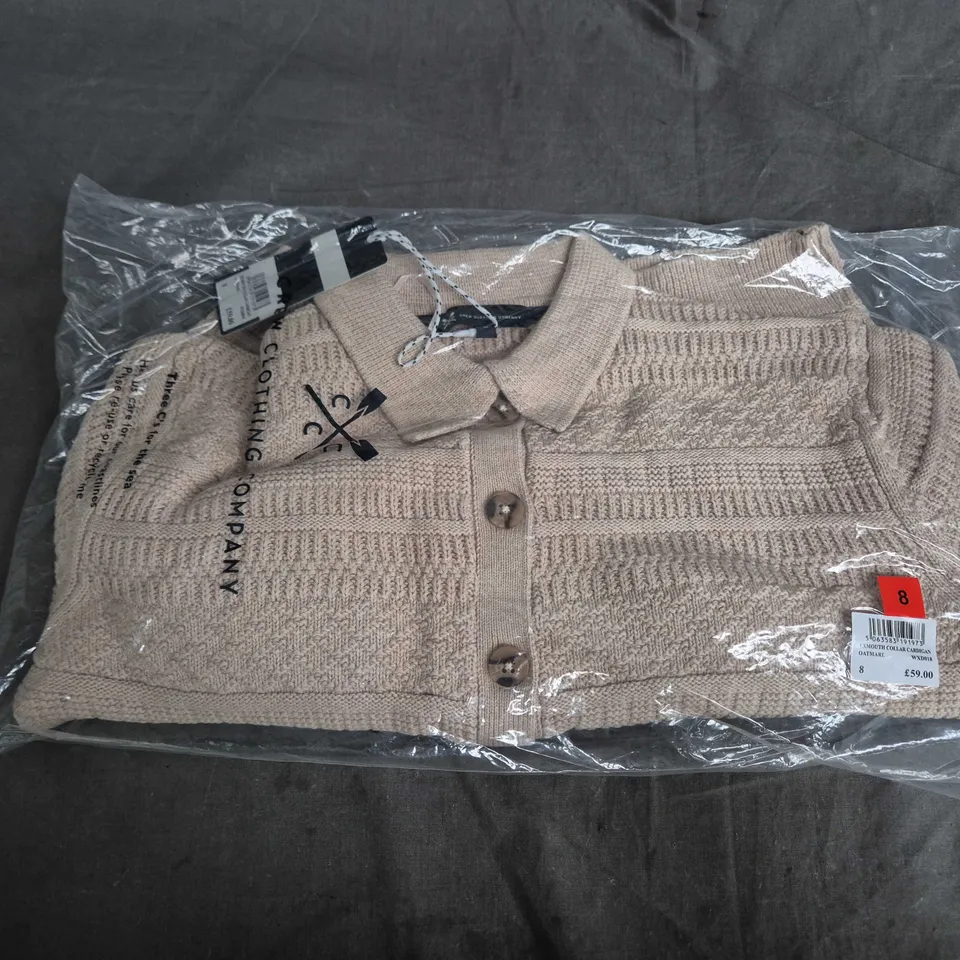 BAGGED CREW CLOTHING EXMOUTH COLLAR CARDIGAN – BEIGE, UK 8