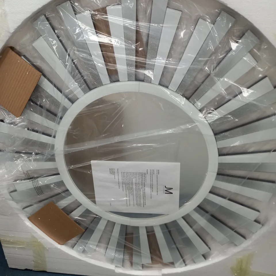 OUTLET JM BY JULIEN SUNBURST MIRROR WITH GLITTER OMBRE RAYS - COLLECTION ONLY