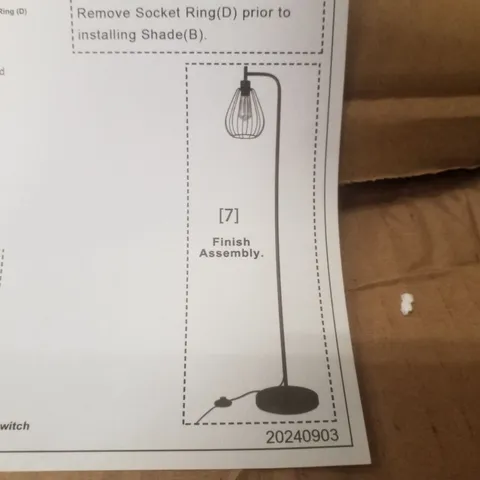 BOXED FLOOR LAMP