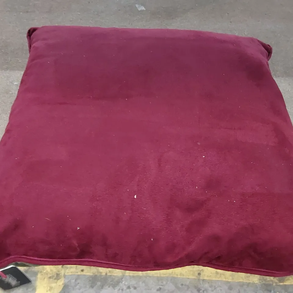 BEN ANIMAL PRINT SQUARE THROW CUSHION (1 ITEM)