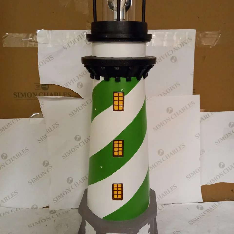 GARDEN REFLECTIONS XL SOLAR ROTATING 80CM LIGHTHOUSE
