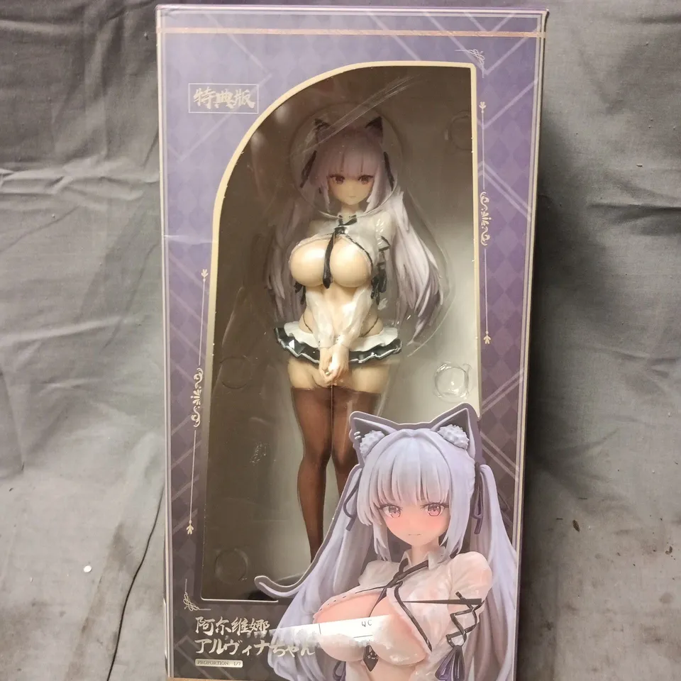 ANIME FIGURE – CATGIRL MAID, BOXED