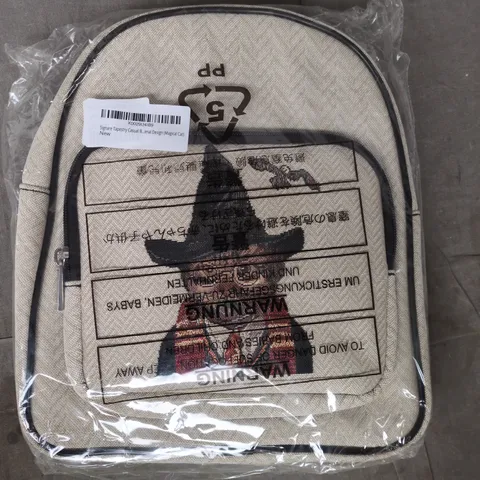 HARRY POTTER SMALL TAPESTRY CAT BACKPACK IN BEIGE