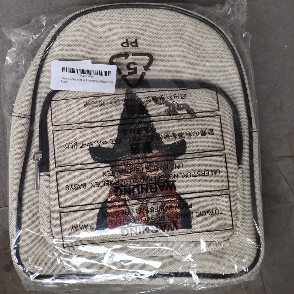 HARRY POTTER SMALL TAPESTRY CAT BACKPACK IN BEIGE