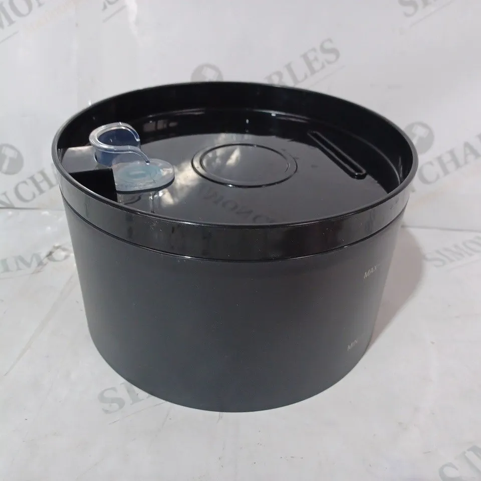 BOXED GIOTOHUN PET WATER FOUNTAIN