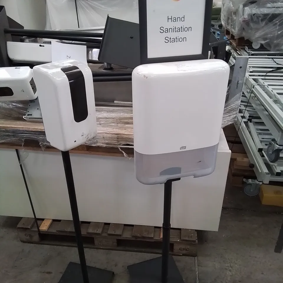 PALLET OF APPROXIMATELY 11 ASSORTED HAND SANITATION STATIONS