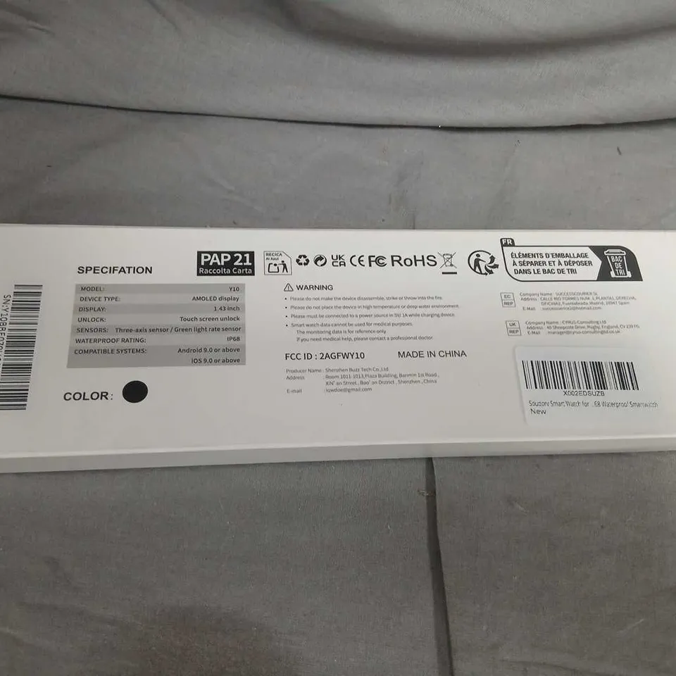 SOUDOV SMART WATCH – FITNESS TRACKER Y10, BLACK (BOXED)