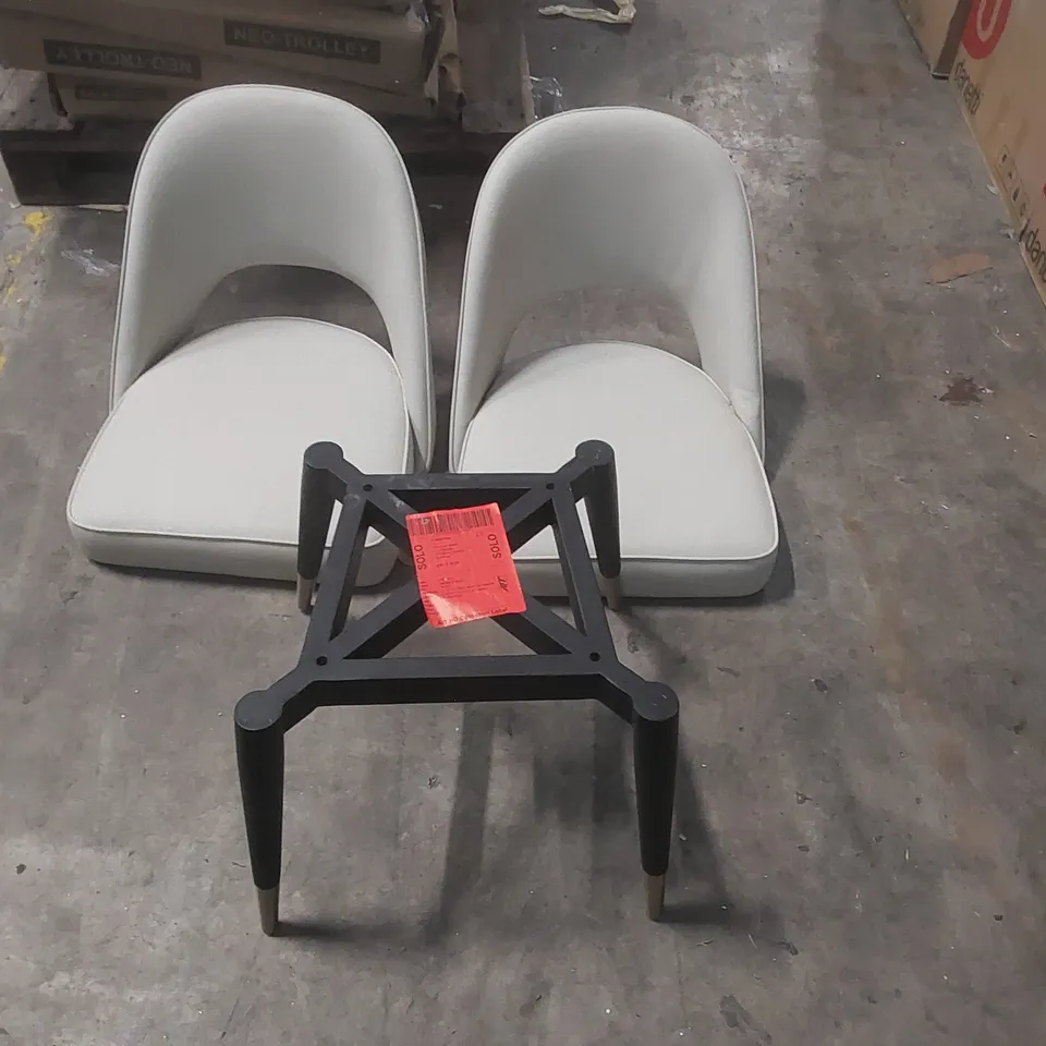 DANETTI DINING CHAIR PARTS