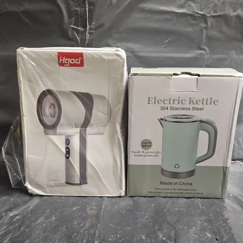 BOX OF APPROXIMATELY 15 ASSORTED HOUSEHOLD ELECTRICAL ITEMS TO INCLUDE STAINLESS STEEL ELECTRIC KETTLE, ETC - COLLECTION ONLY