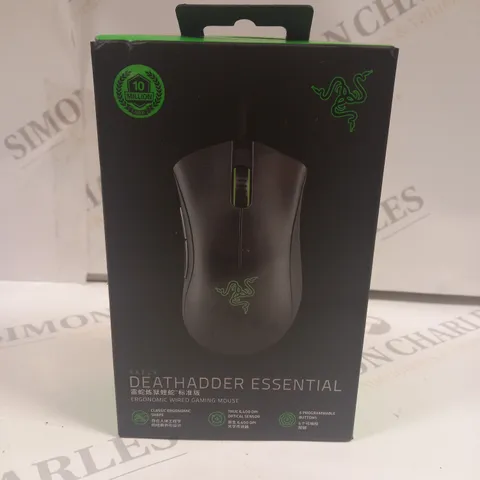SEALED RAZER DEATHADDER ESSENTIAL ERGONOMIC WIRED GAMING MOUSE