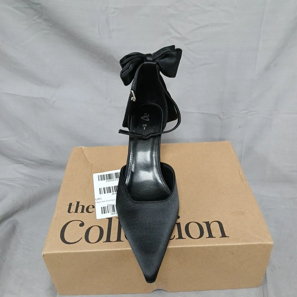 COURT SHOE BLACK UK SIZE 7