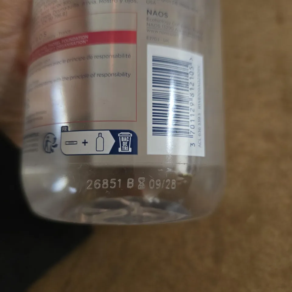 BIODERMA SENSIBIO H2O MICELLAR WATER 500 ML – SENSITIVE SKIN