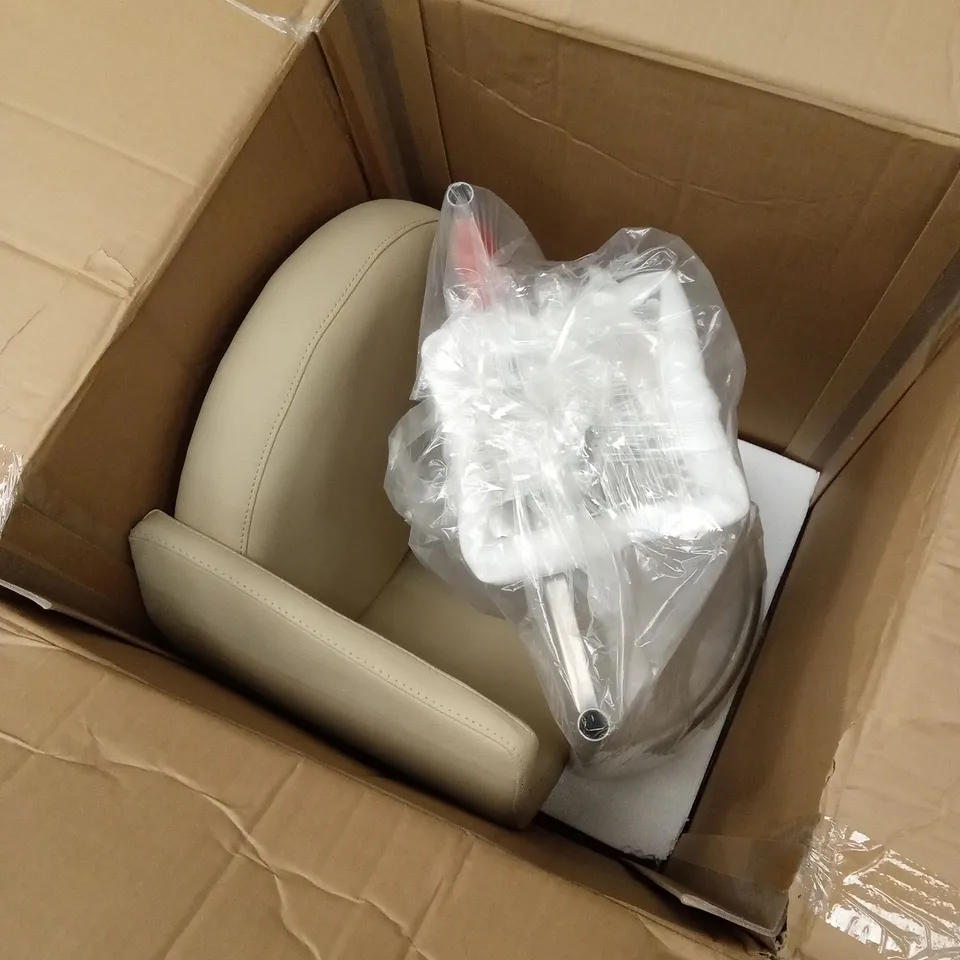 BOXED QUALITY DESIGNER MONZA GAS-LIFT BARSTOOL, CREAM PU LEATHER