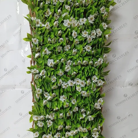 BOXED GARDEN REFLECTIONS CHERRY BLOSSOM TRELLIS 200 CM X 100 CM, WHITE [COLLECTION ONLY]