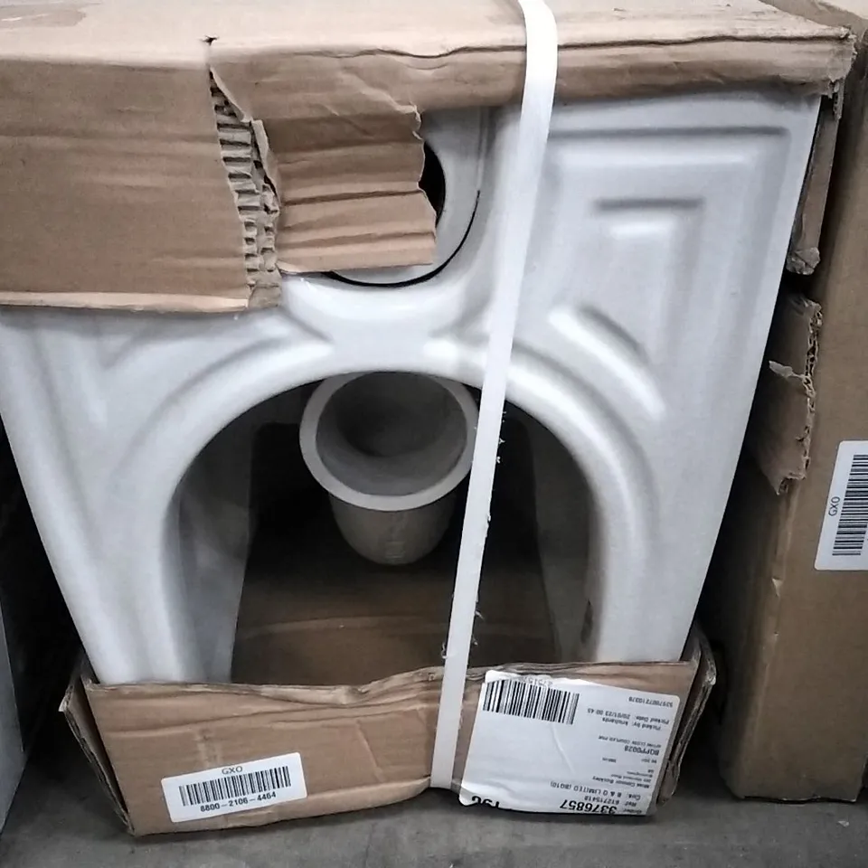 BOXED COOKE & LEWIS AFFINI BACK TO WALL TOILET PAN 