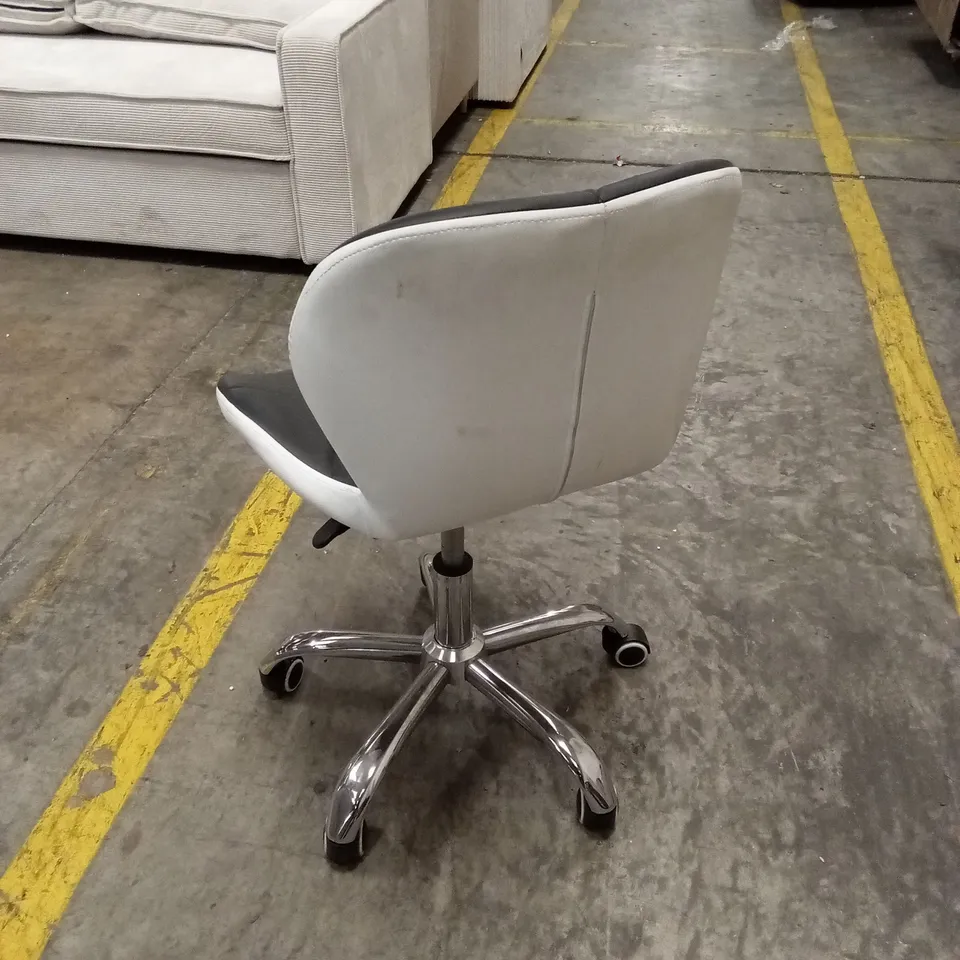 DESIGNER SMALL FAUX LEATHER OFFICE CHAIR 