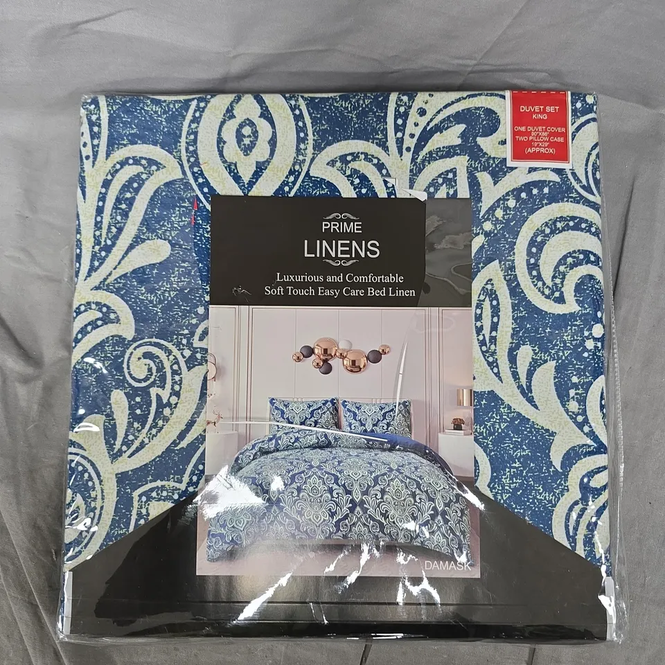 PRIME LINENS DUVET SET KING – BLUE ORNATE PATTERN 