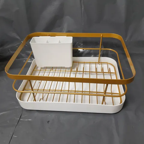 BOXED DRYING RACK